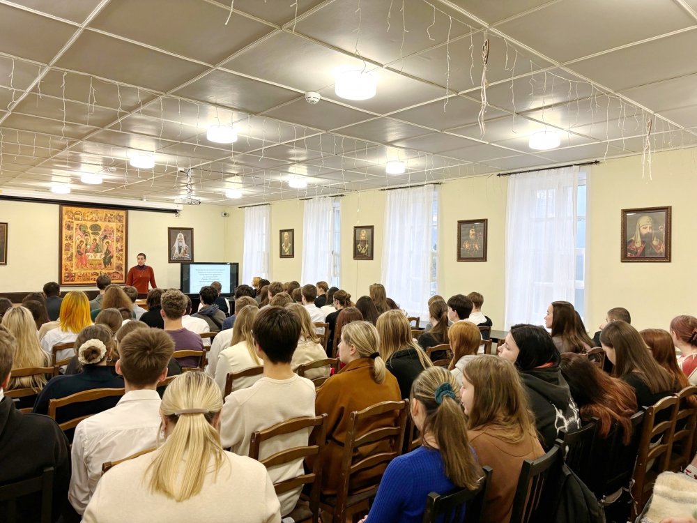 XXXIII Международные Рождественские образовательные чтения "80-летие Великой Победы: память и духовный опыт поколений".