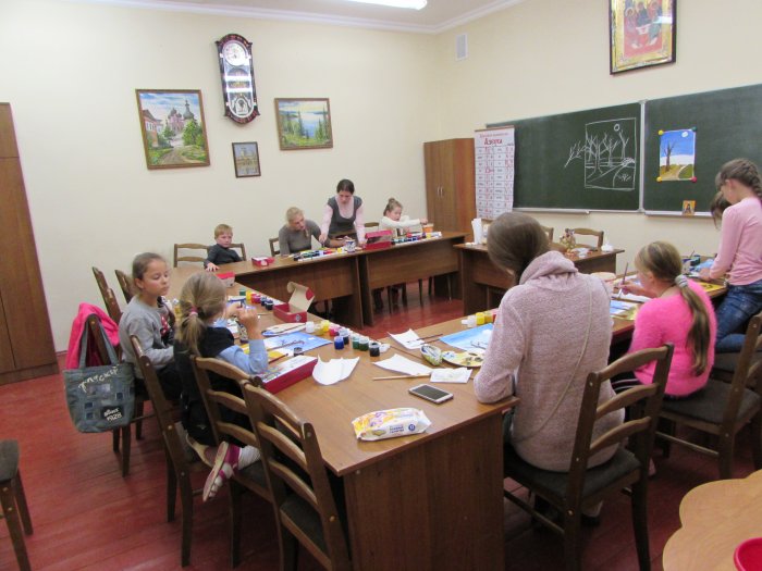 Группа продленного дня