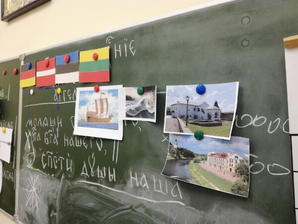 В воображаемое путешествие с ганзейскими купцами отправились воспитанники продленки Троицкого собора