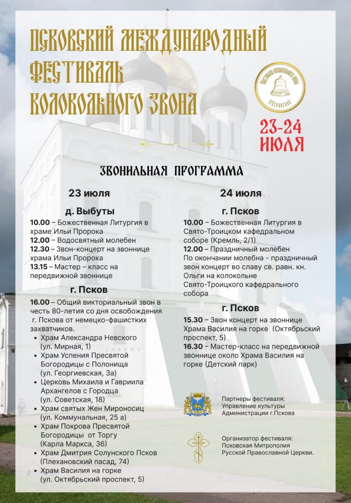 пврапыова.jpg пврапыова.jpg