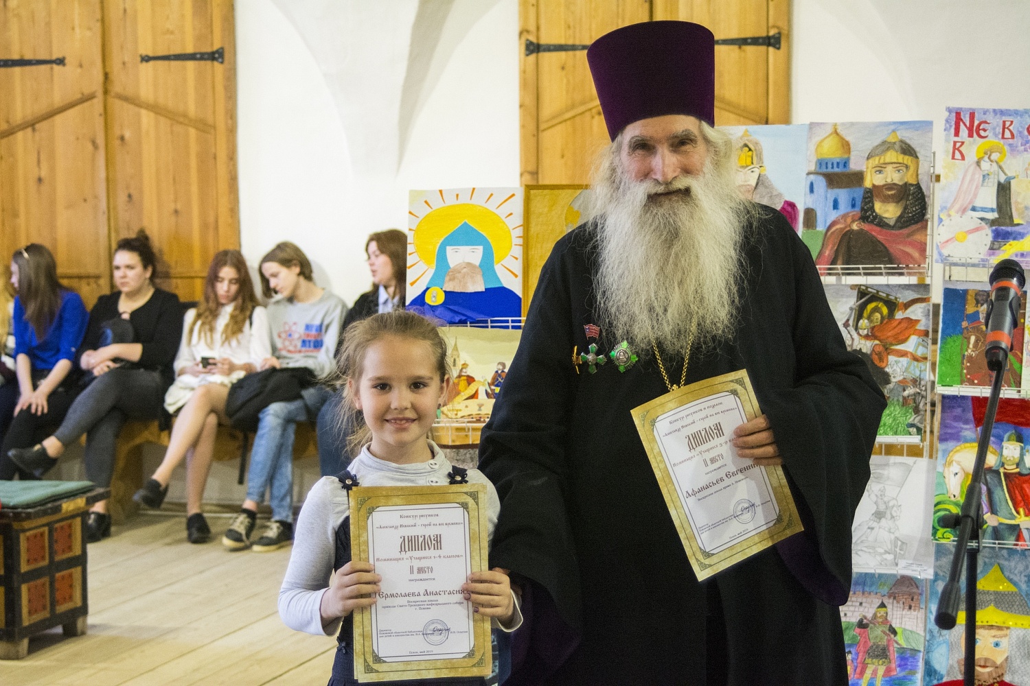 Детская воскресная школа "Радость"