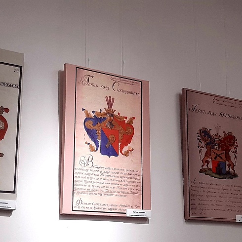 Дворяне – все родня друг другу