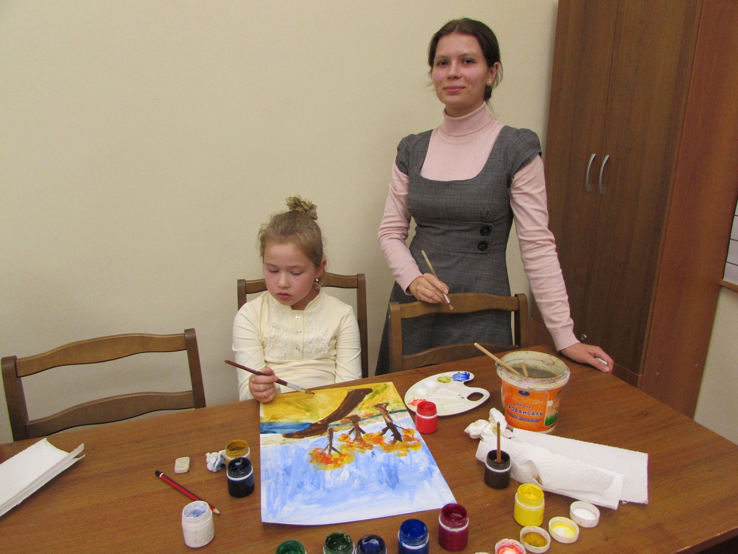 Группа продленного дня