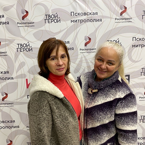 Творческая мастерская "Истоки" СКЦ "Троицкий" побывала на форуме в Печорах