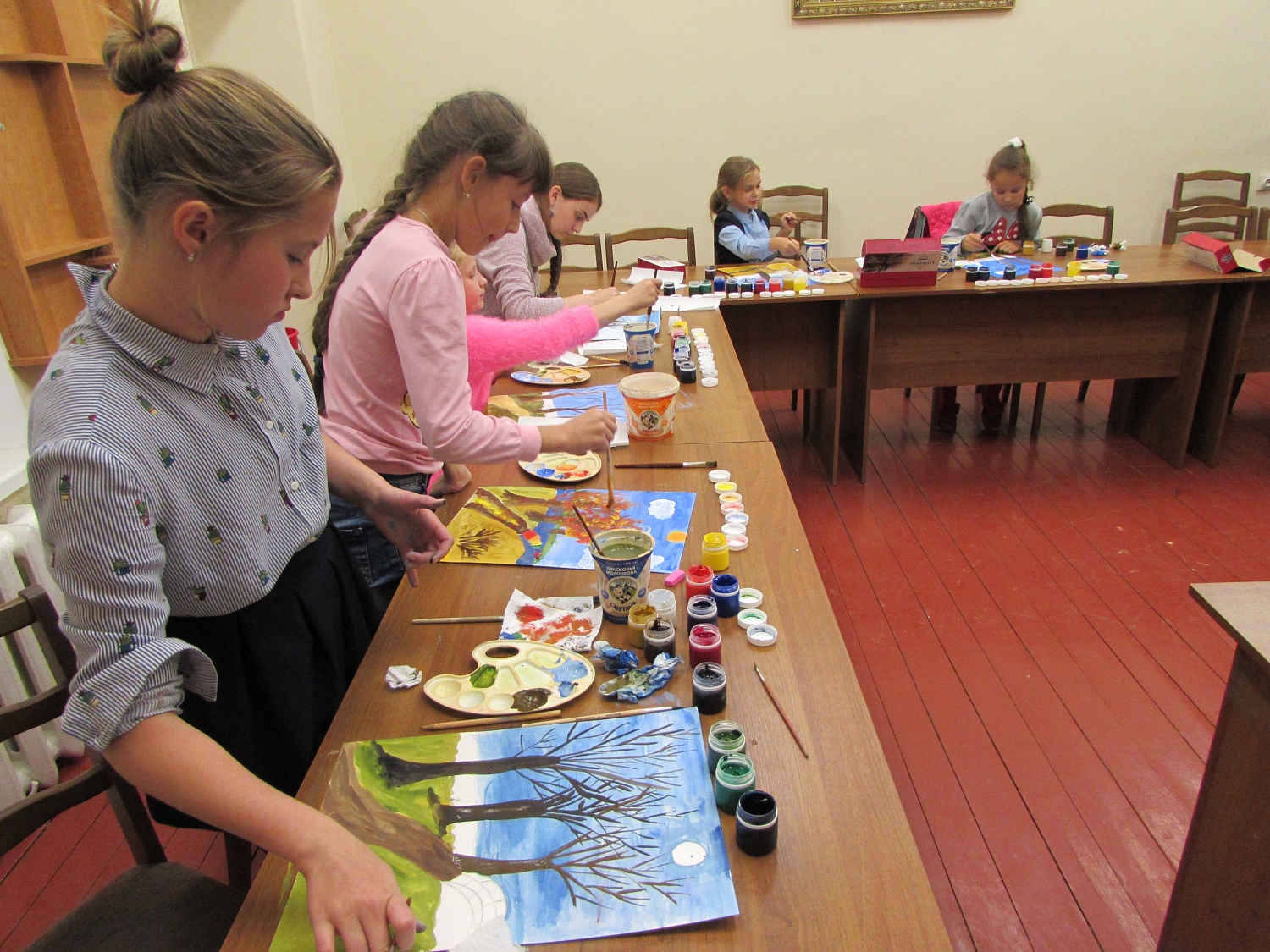 Группа продленного дня