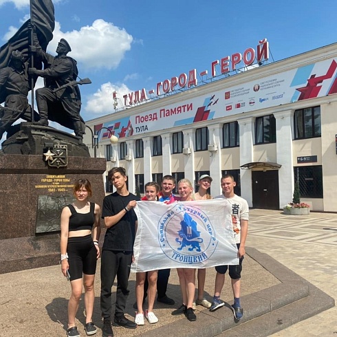Через горы к морю: команда СКЦ «Троицкий» поделилась подробностями похода по Западному Кавказу