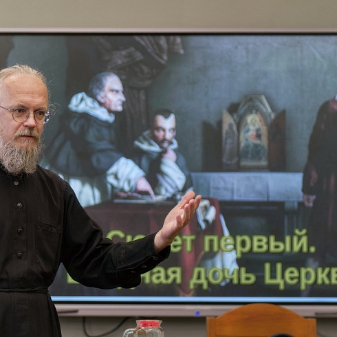 Клирик Свято-Троицкого кафедрального собора прочитал лекцию «Роль науки в богопознании» для студентов Псково-Печерской духовной семинарии в рамках пастырских встреч