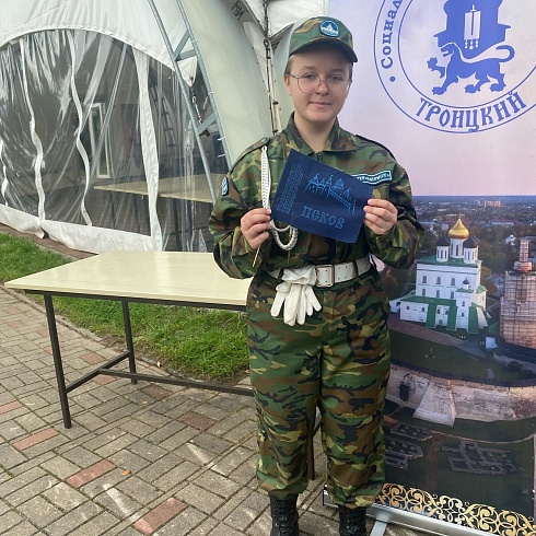 2 октября воспитанники Подросткового клуба СКЦ "Троицкий" приняли участие в открытии Международного патриотического форума "Мы помним"