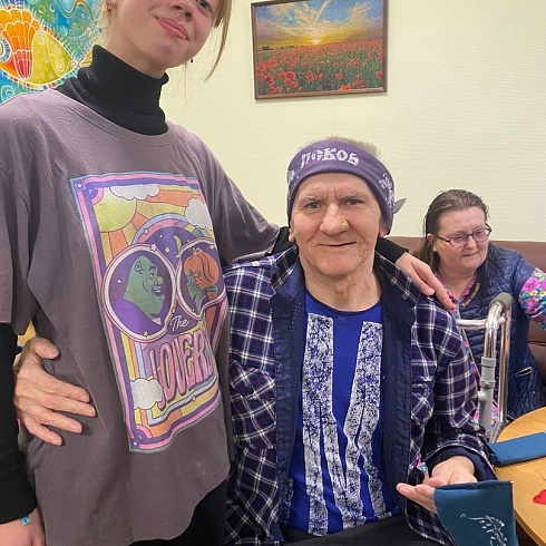 Модно, стильно, молодёжно...