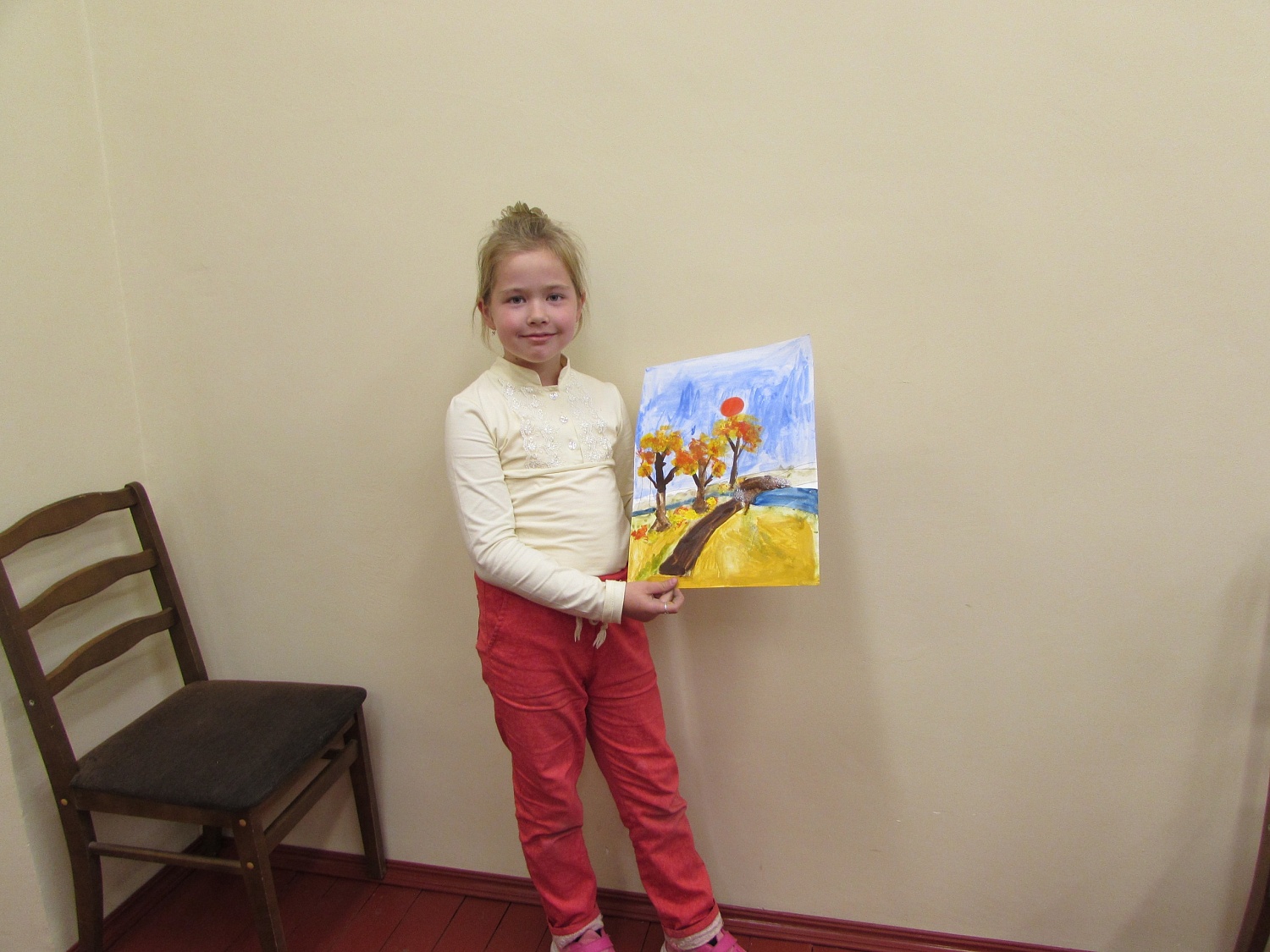 Группа продленного дня