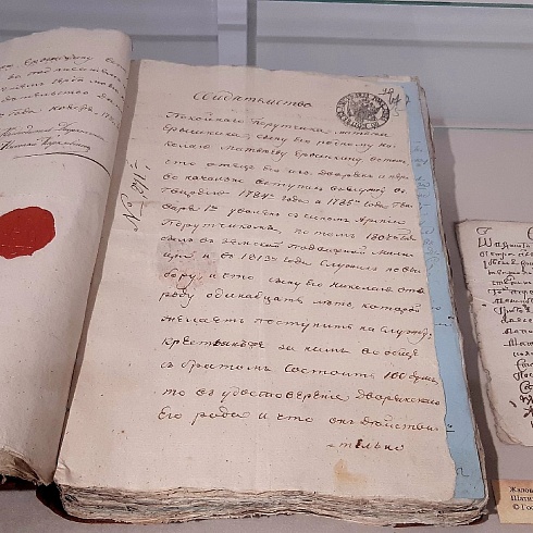 Дворяне – все родня друг другу